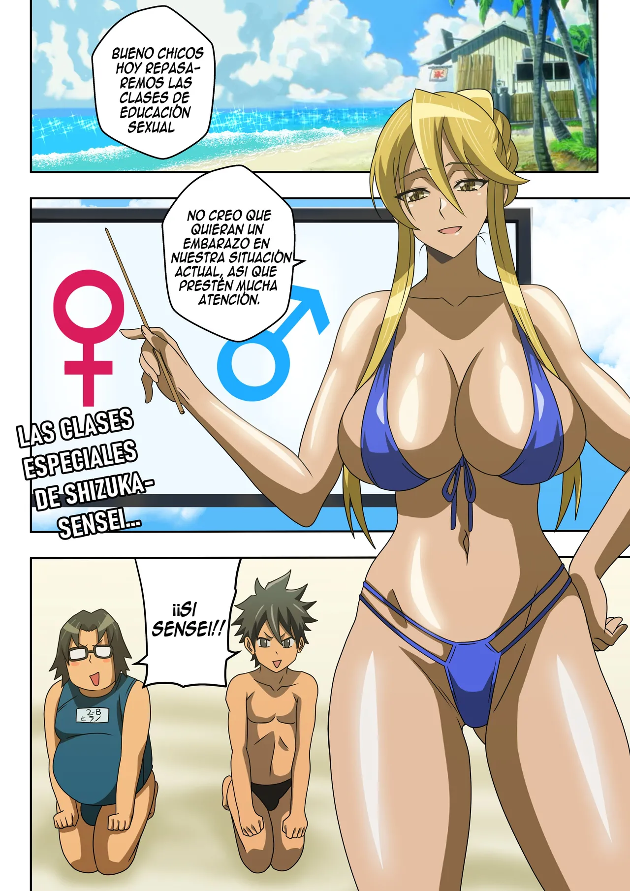 Manga Page 2