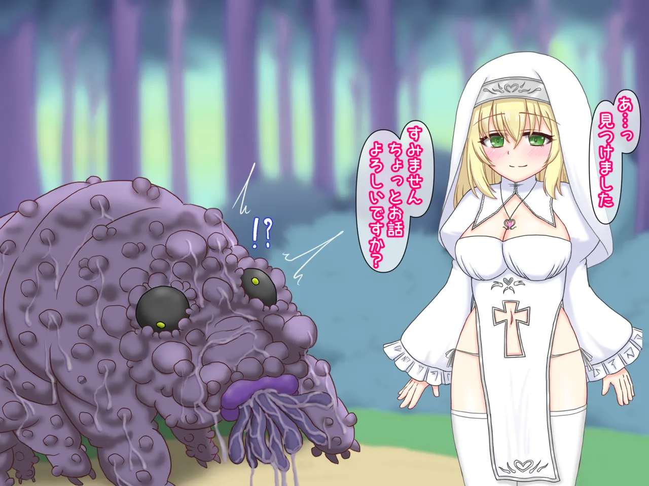 Manga Page 16