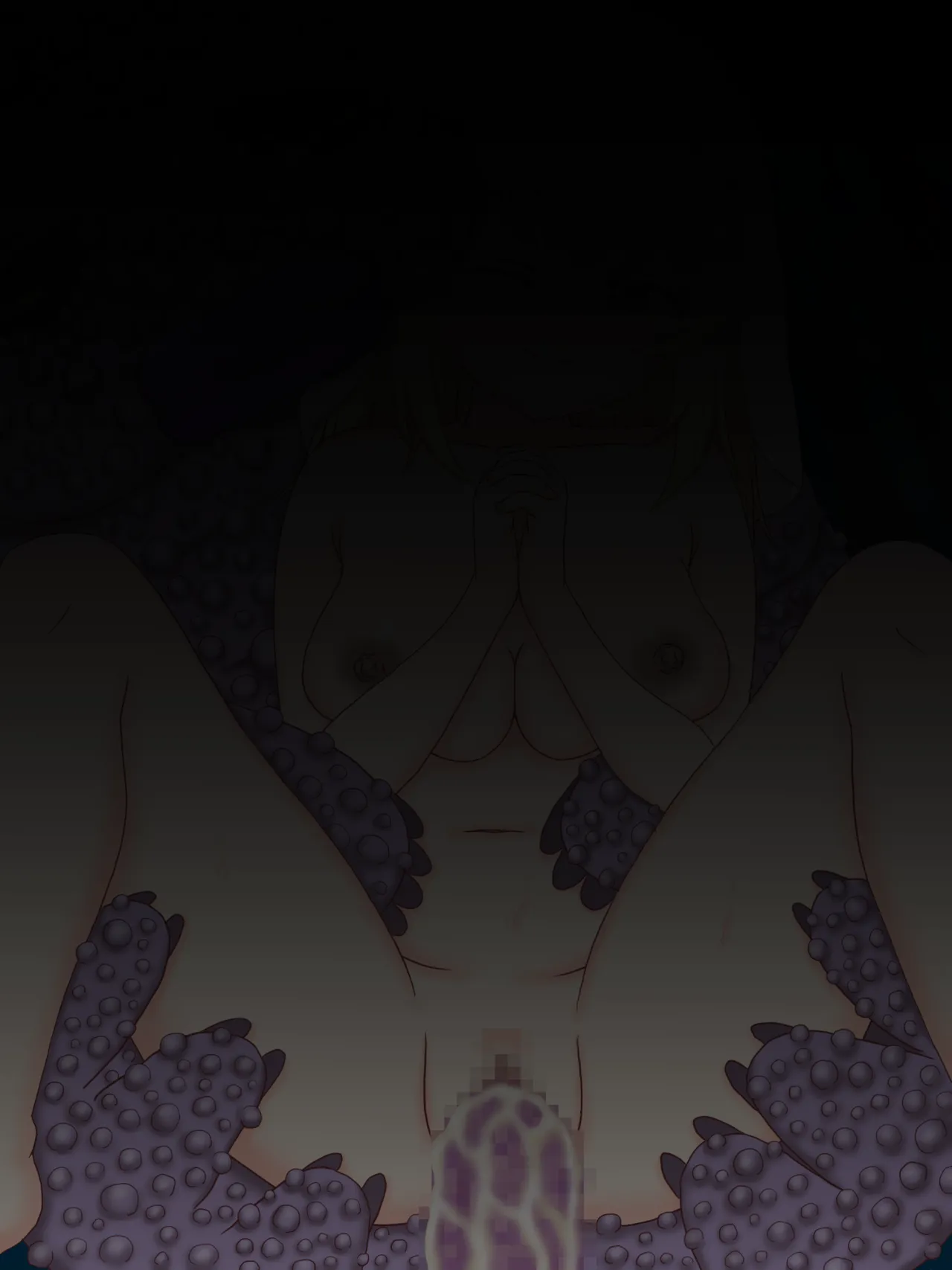Manga Page 232