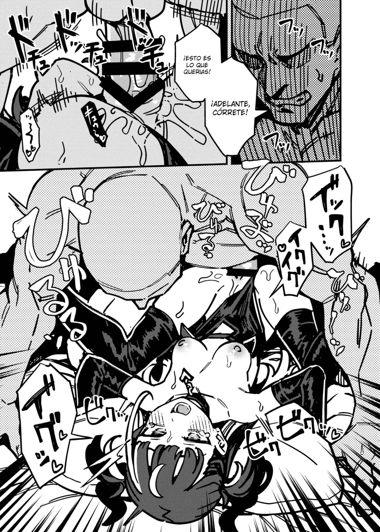 Manga Page 18