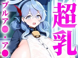 Gallery Cover