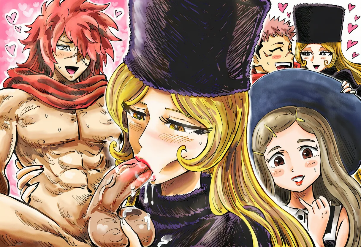 Manga Page 231