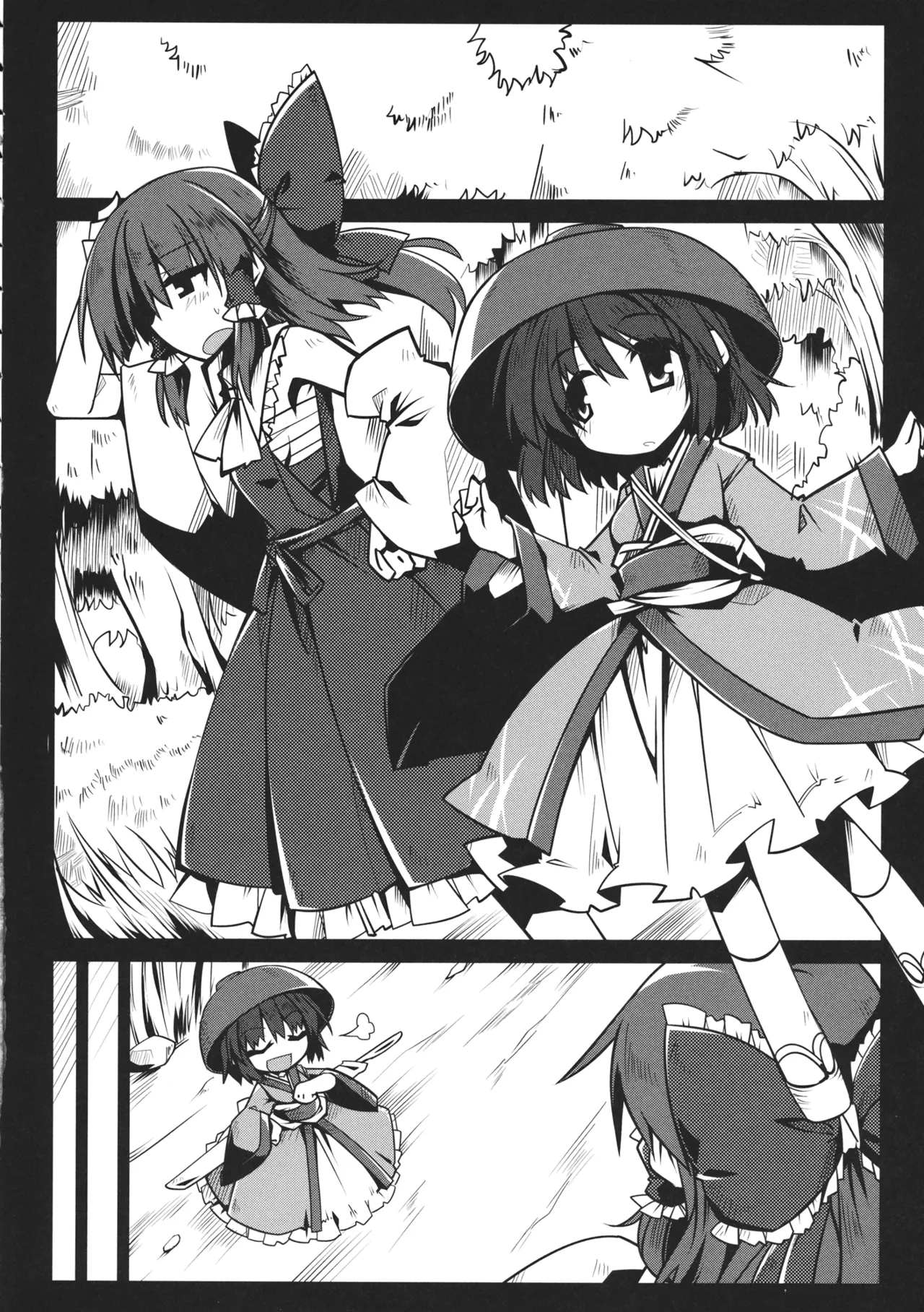 Manga Page 14