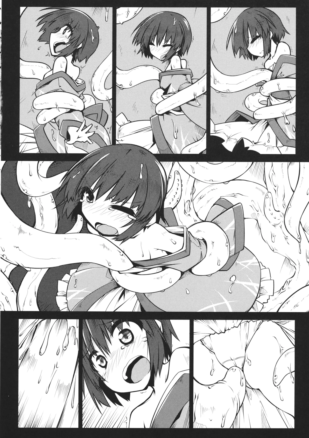 Manga Page 16