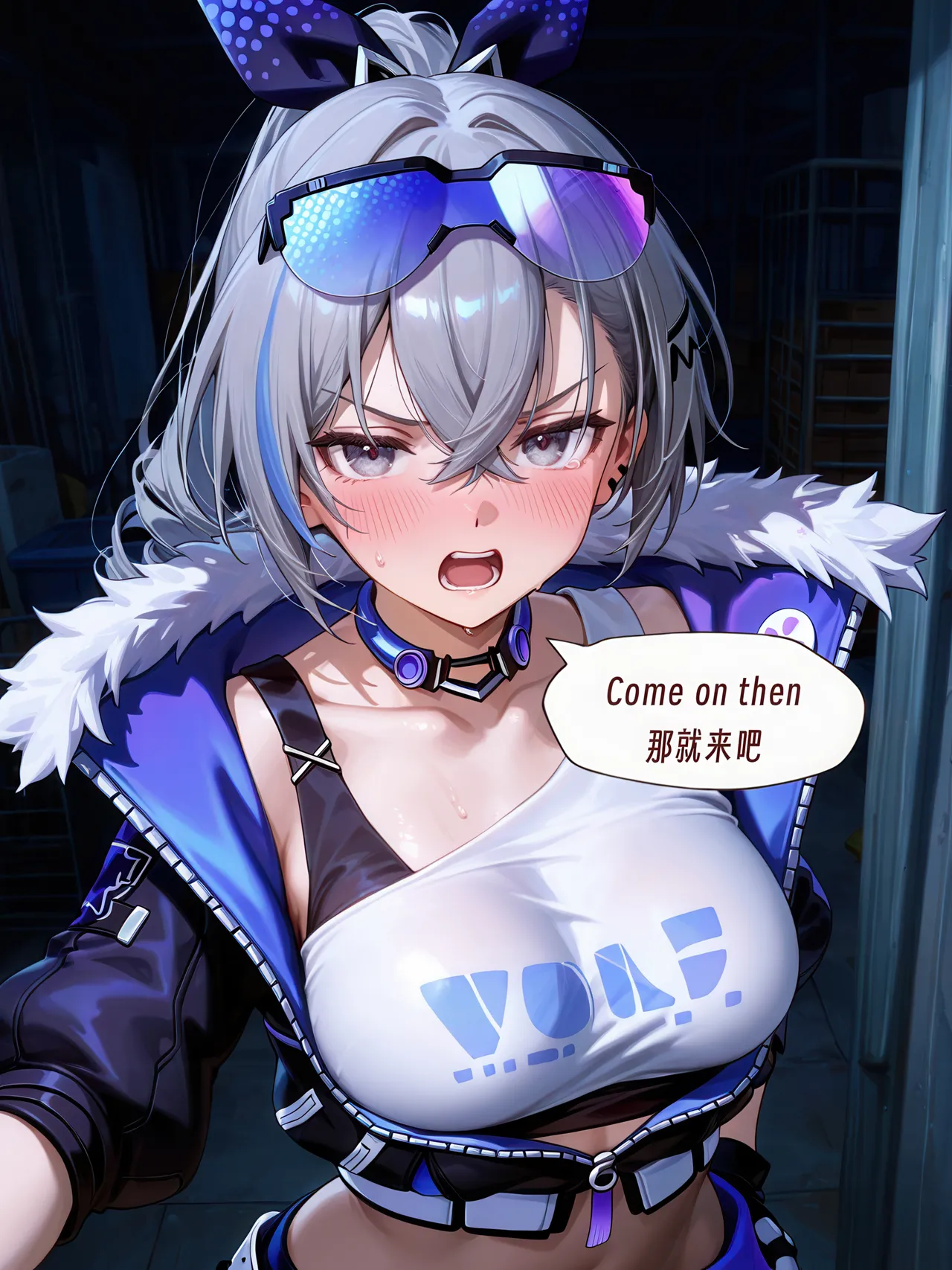 Manga Page 105
