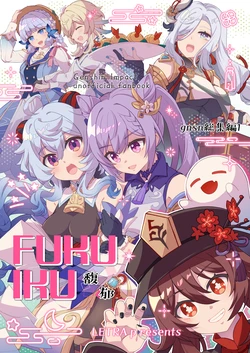 Gallery Cover