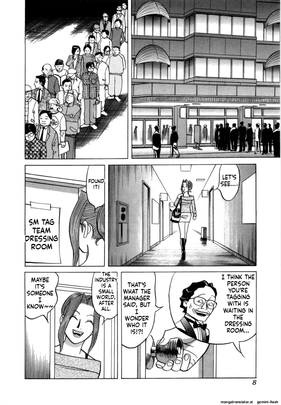 Manga Page 11