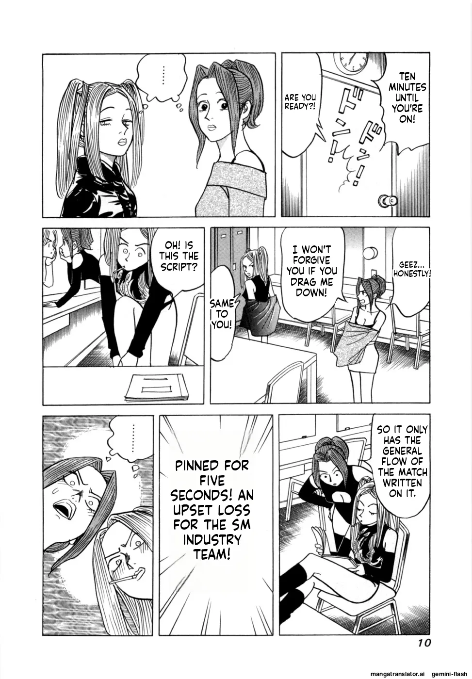 Manga Page 13