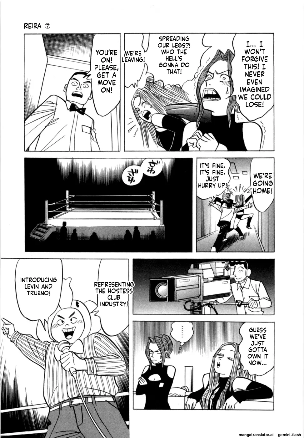 Manga Page 14