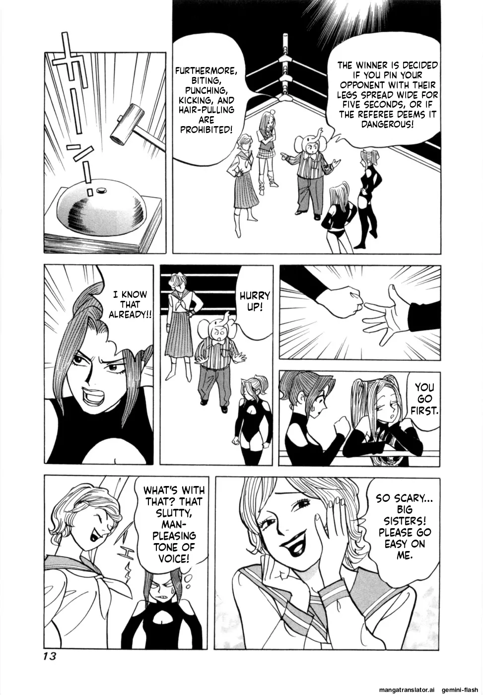Manga Page 16