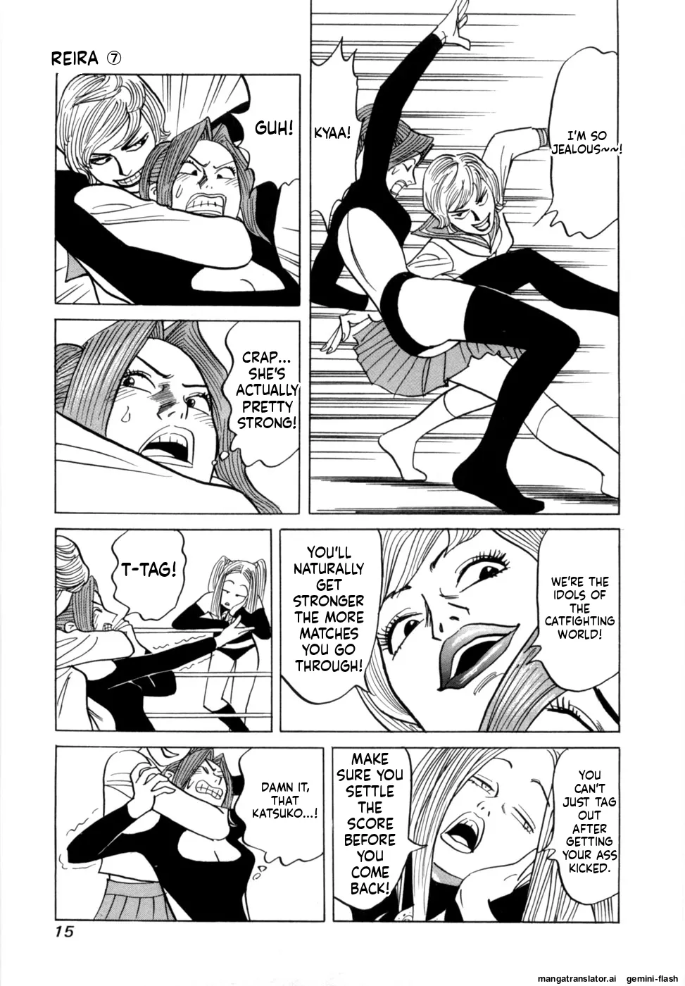Manga Page 18