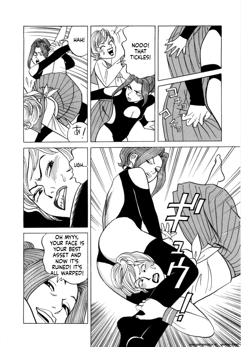 Manga Page 19