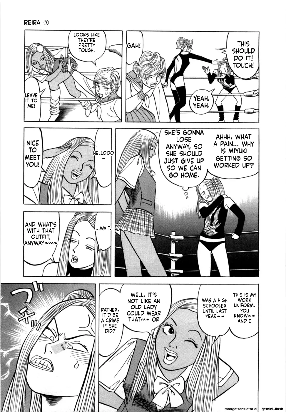 Manga Page 20