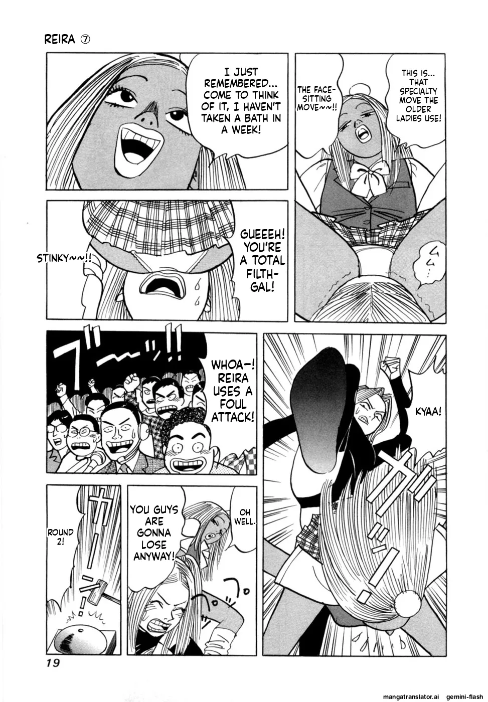 Manga Page 22