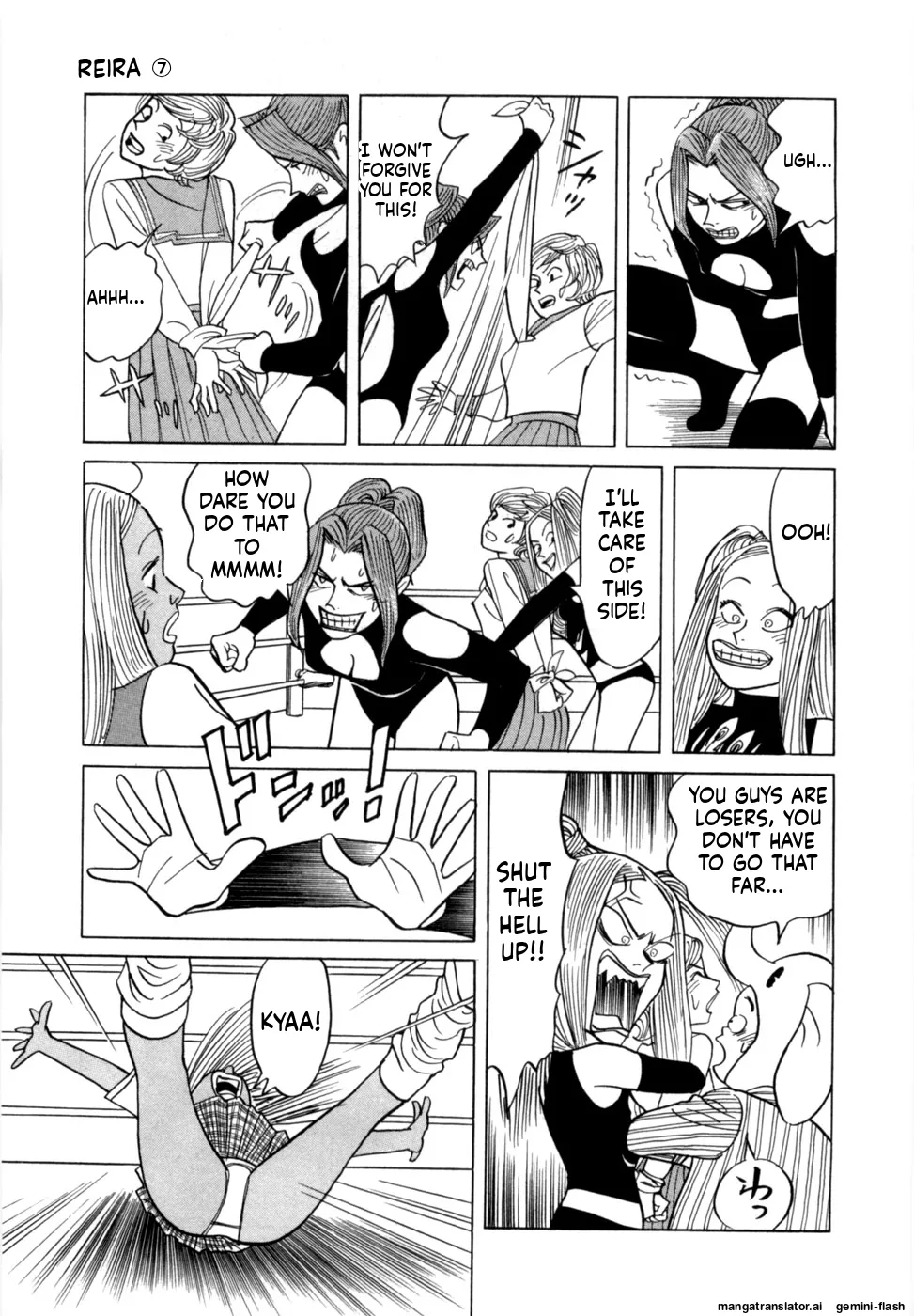 Manga Page 24