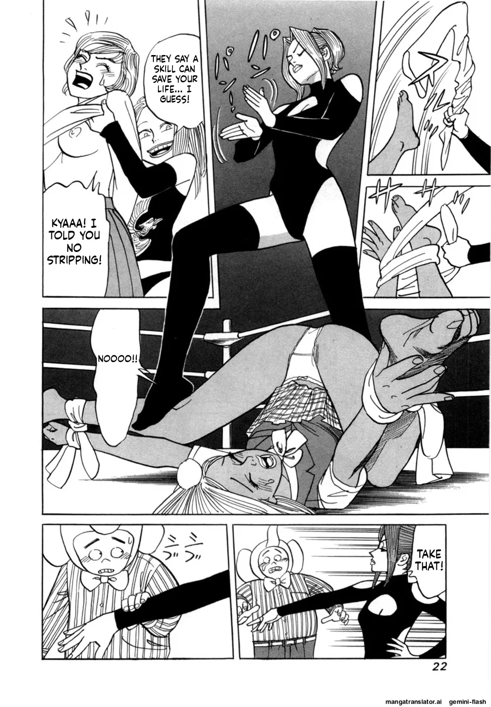Manga Page 25