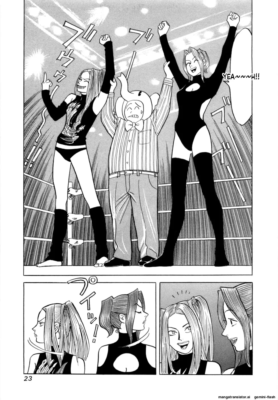 Manga Page 26