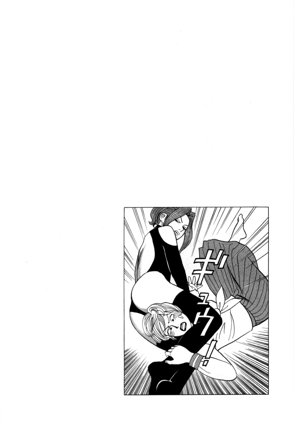Manga Page 27