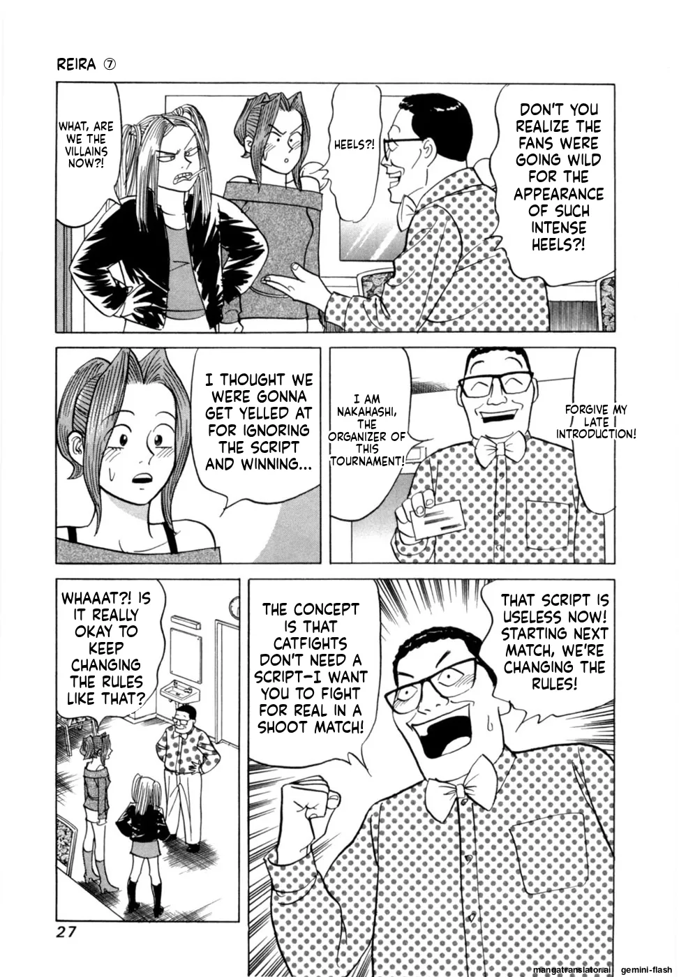 Manga Page 30