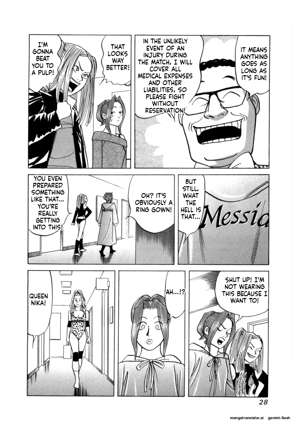 Manga Page 31