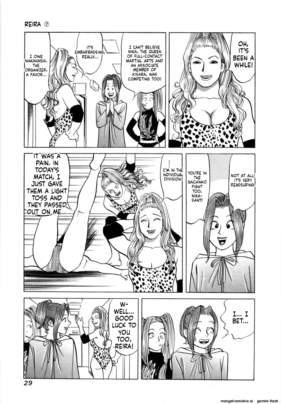 Manga Page 32
