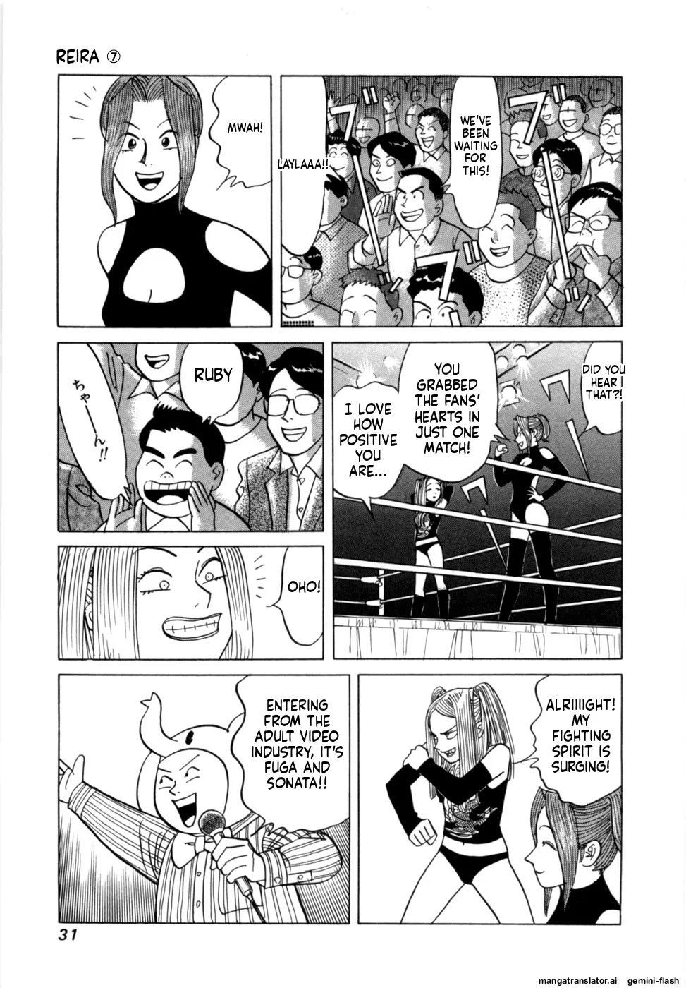 Manga Page 34