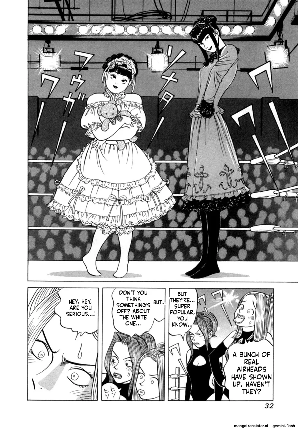Manga Page 35