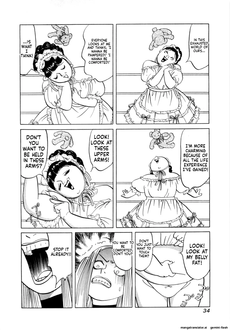Manga Page 37