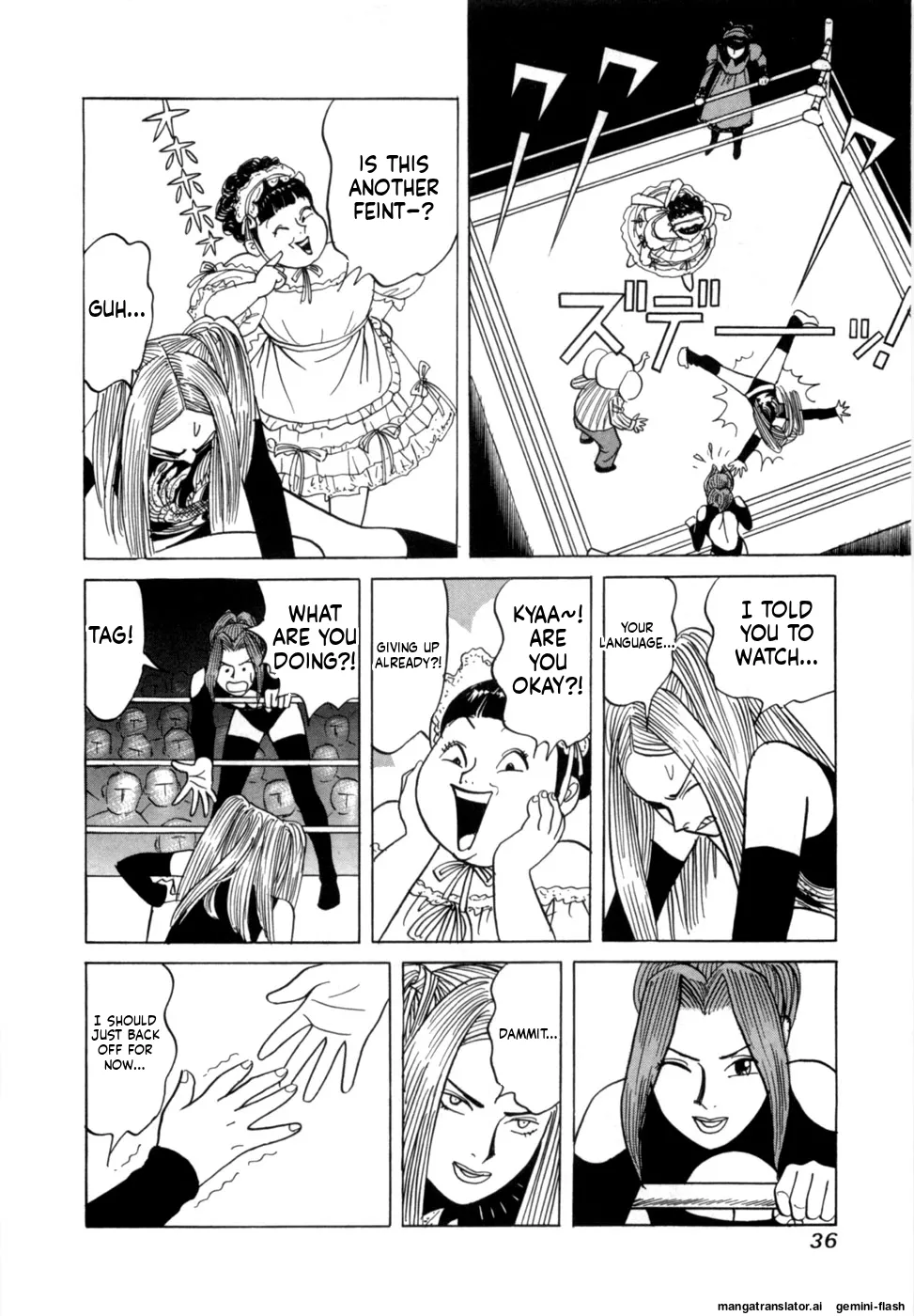 Manga Page 39