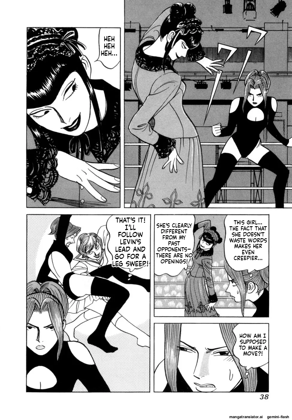 Manga Page 41