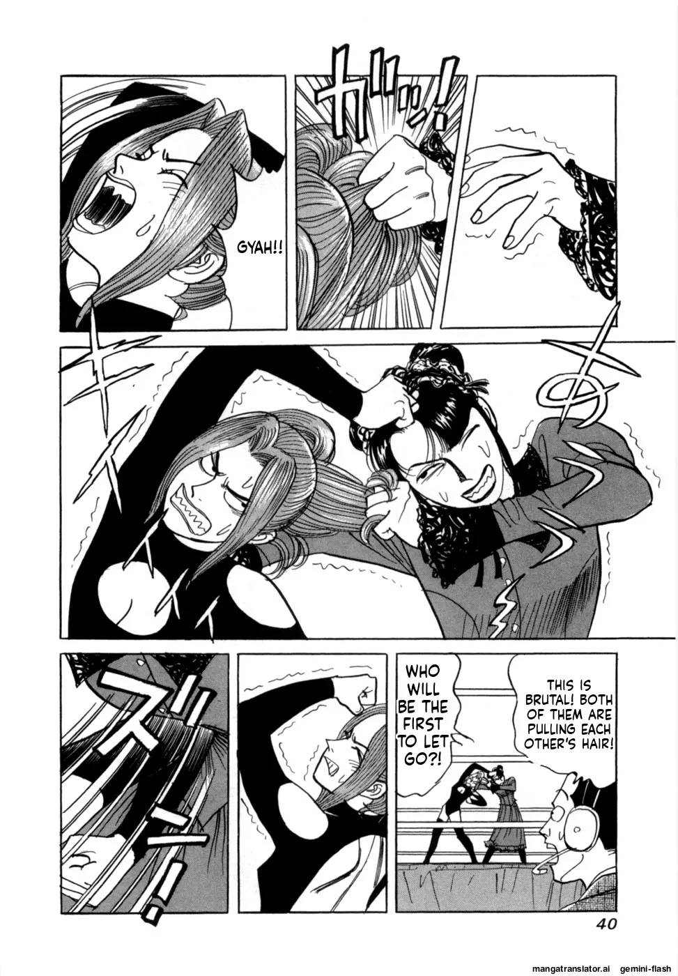 Manga Page 43