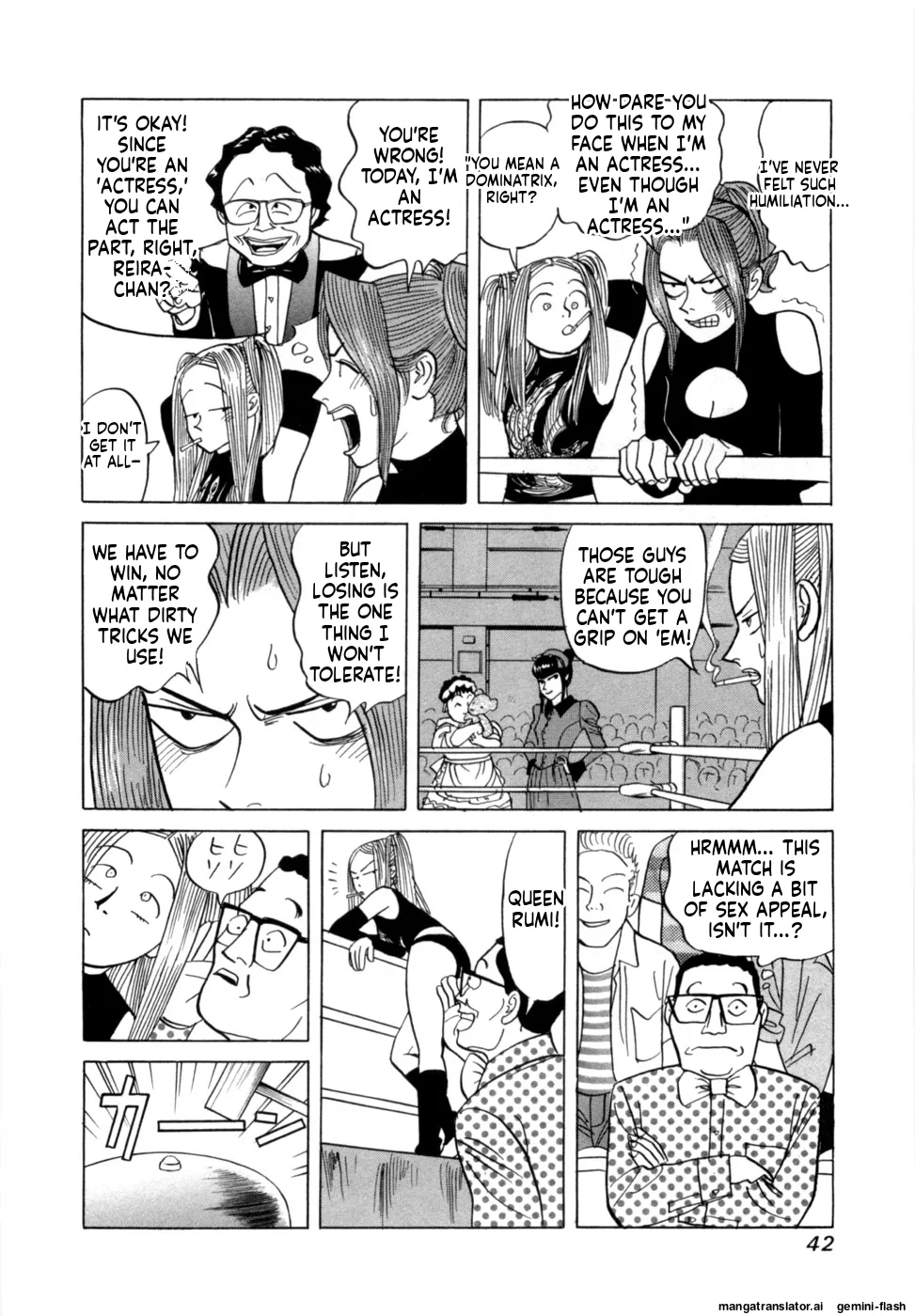 Manga Page 45