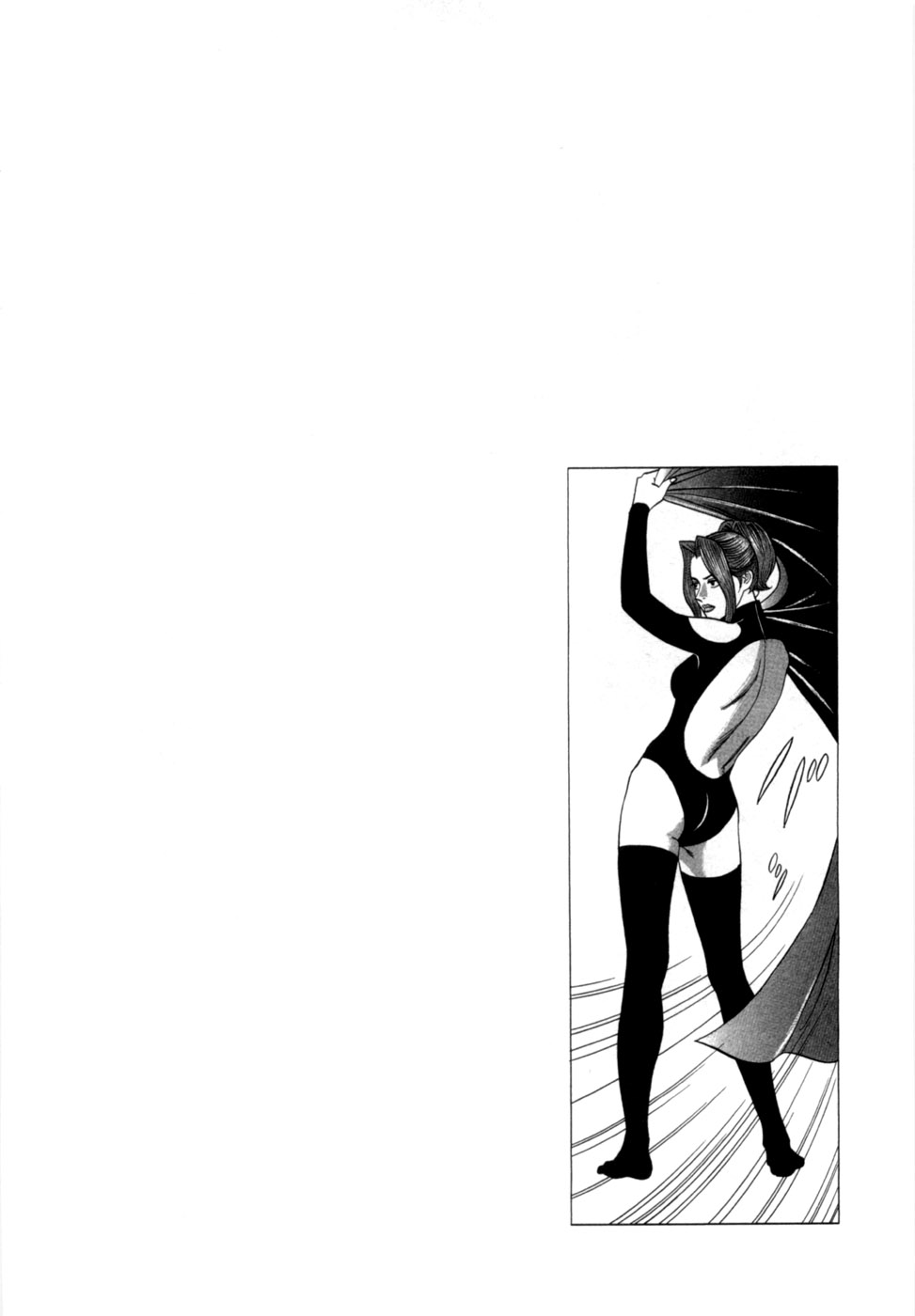 Manga Page 51