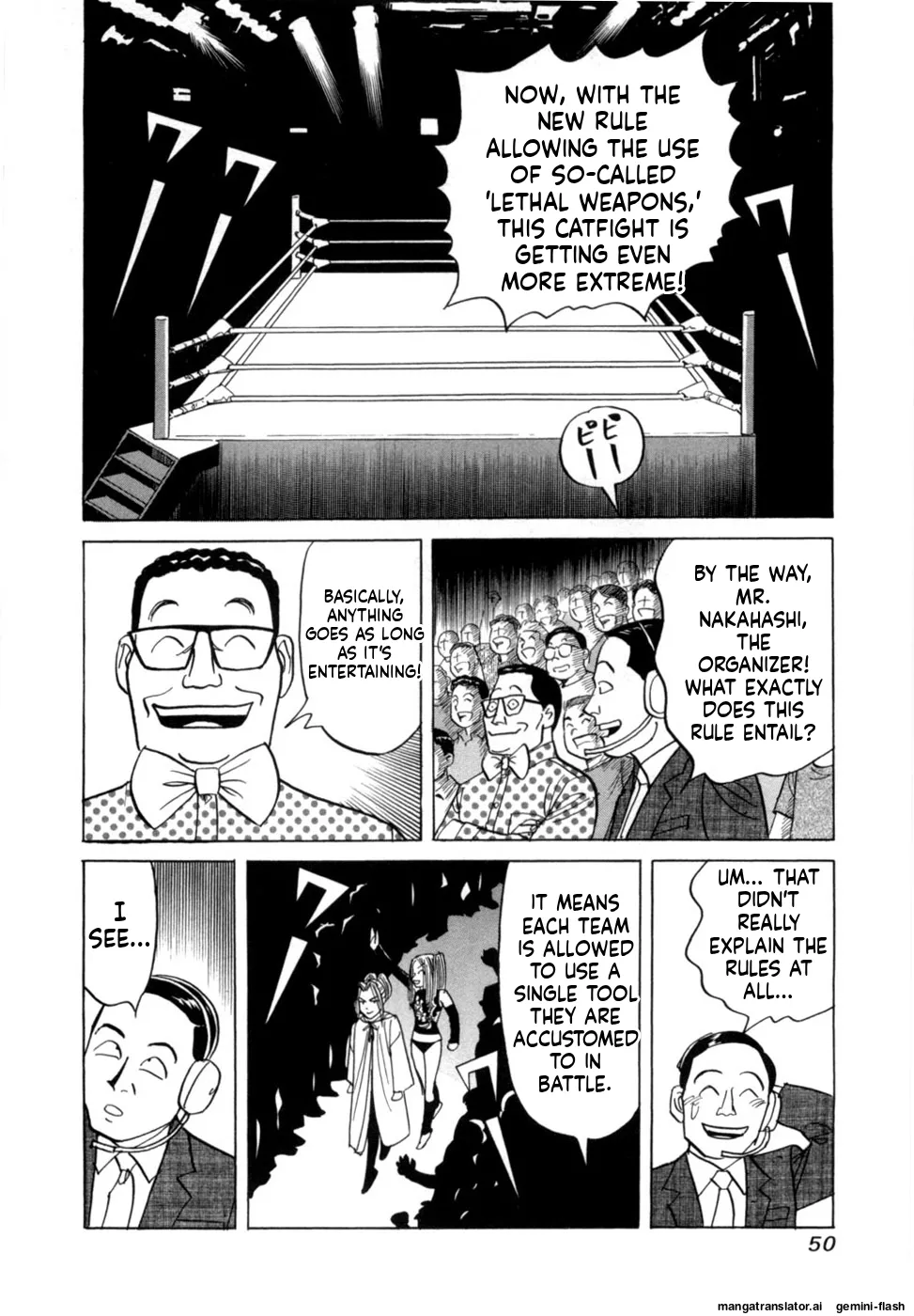 Manga Page 53