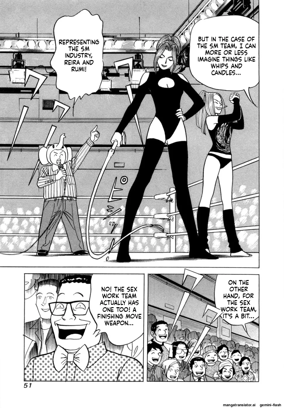 Manga Page 54