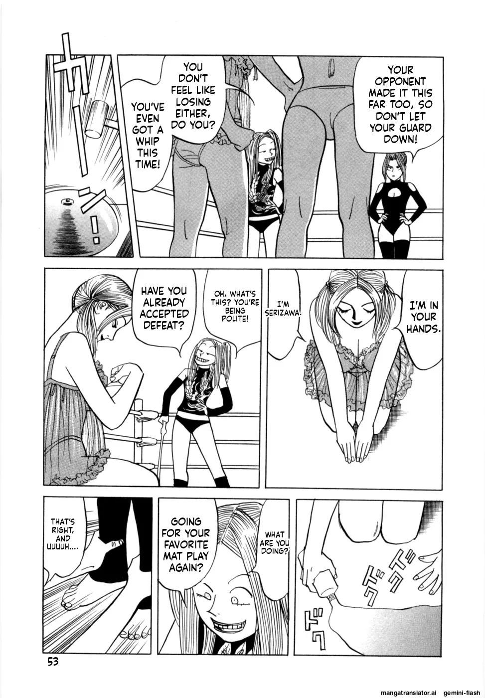 Manga Page 56