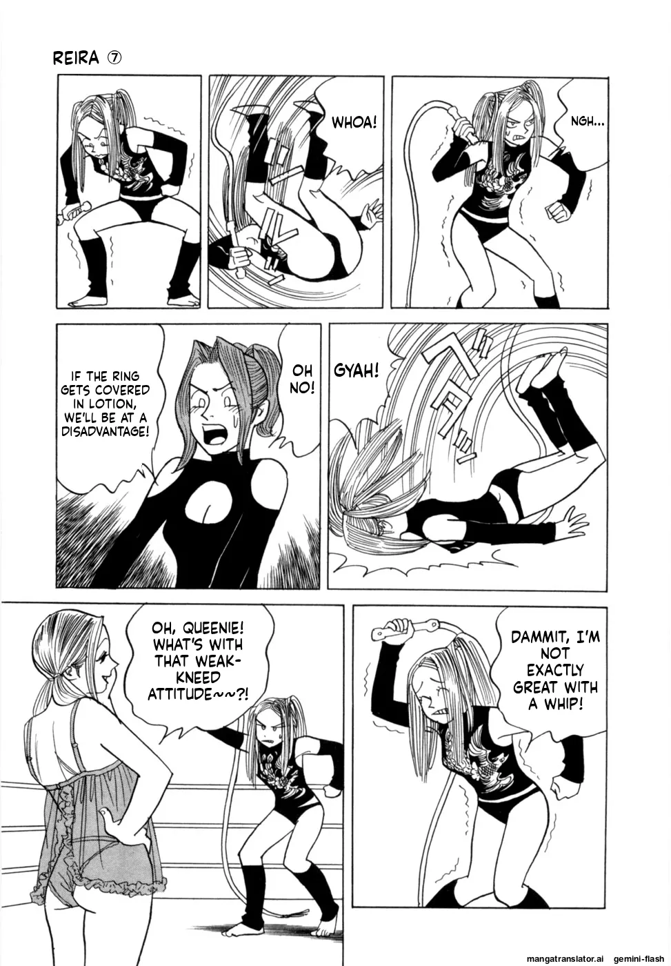 Manga Page 58