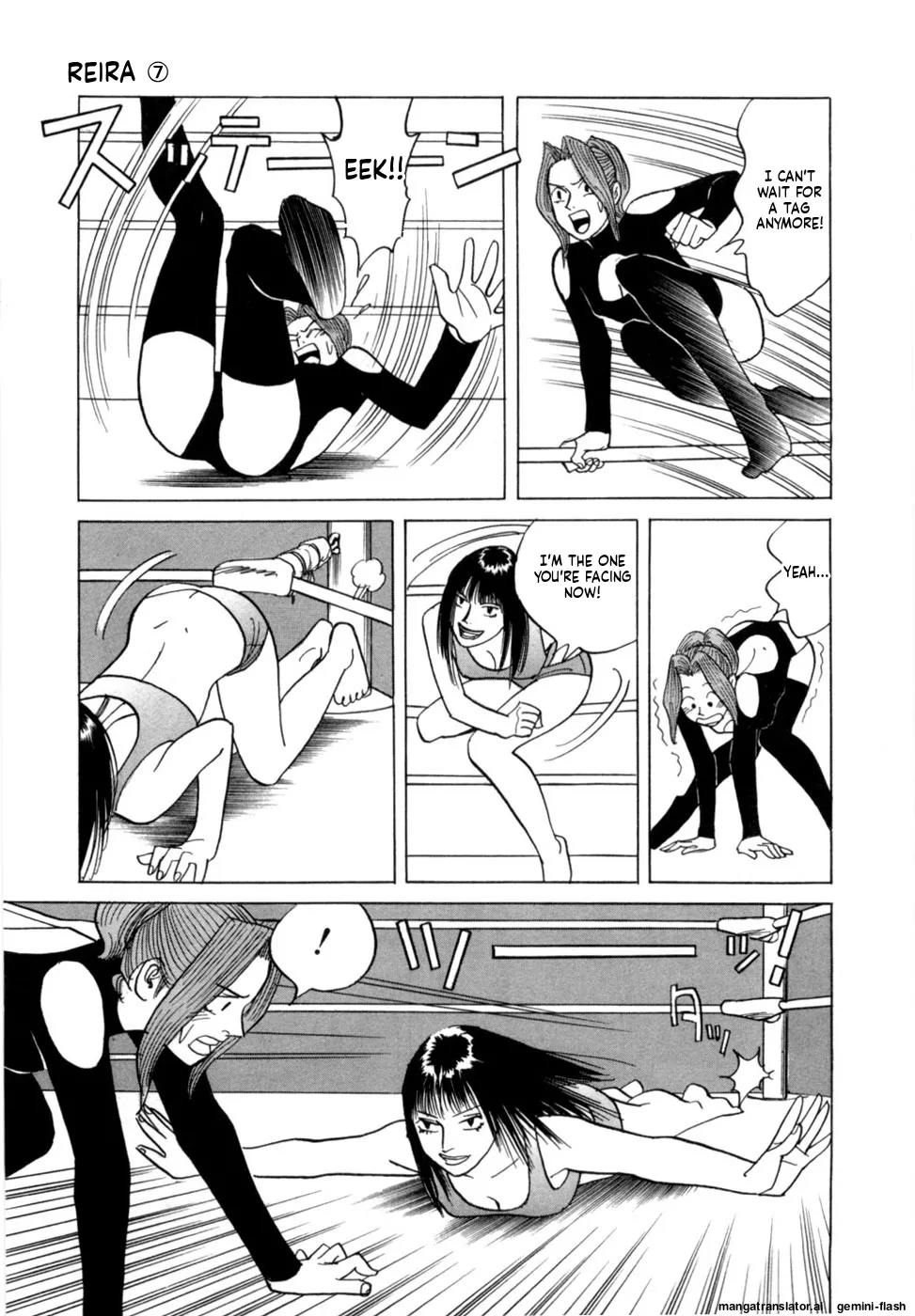 Manga Page 60