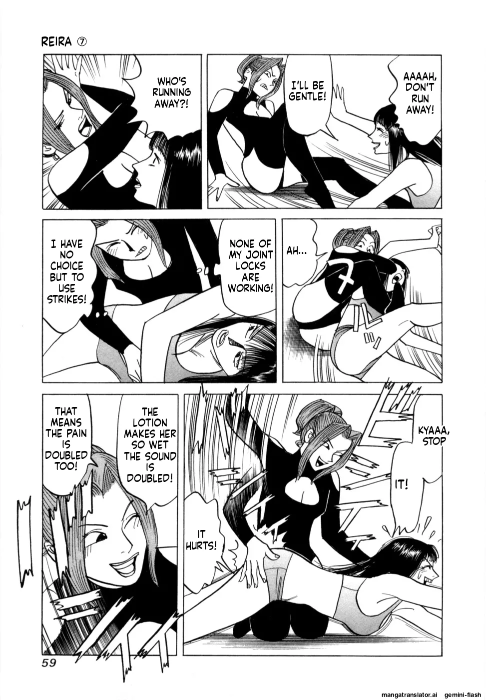 Manga Page 62