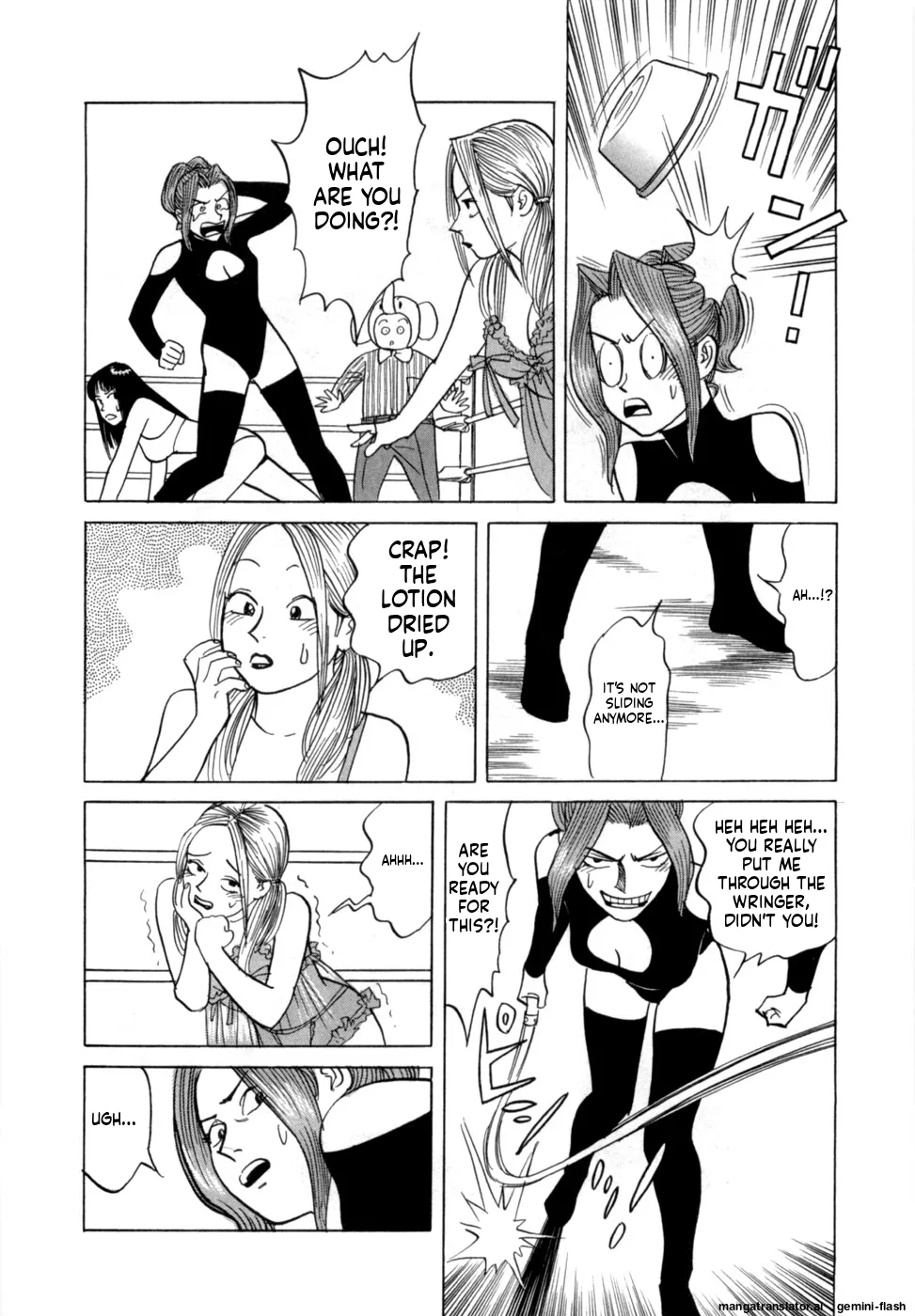 Manga Page 63