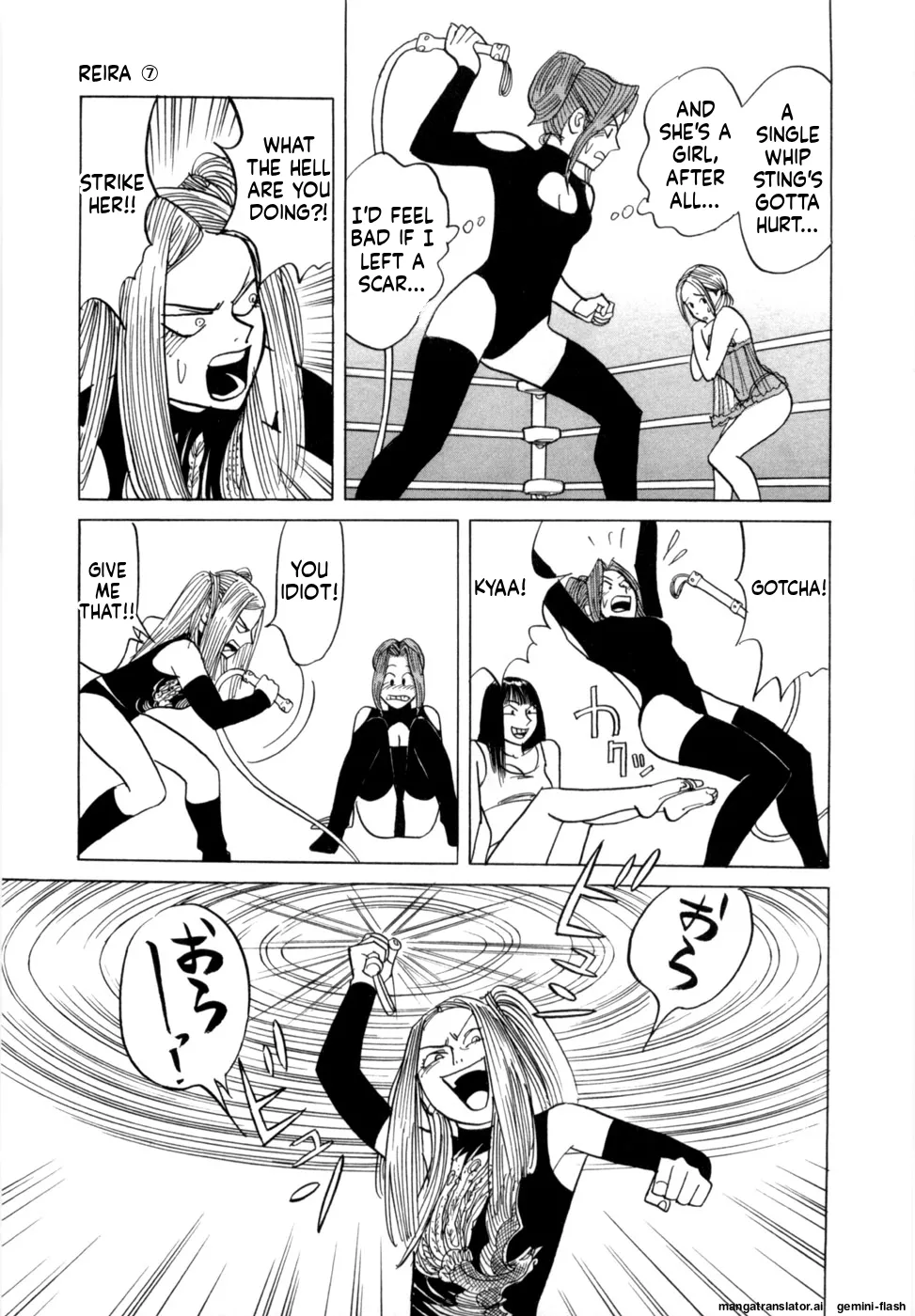 Manga Page 64