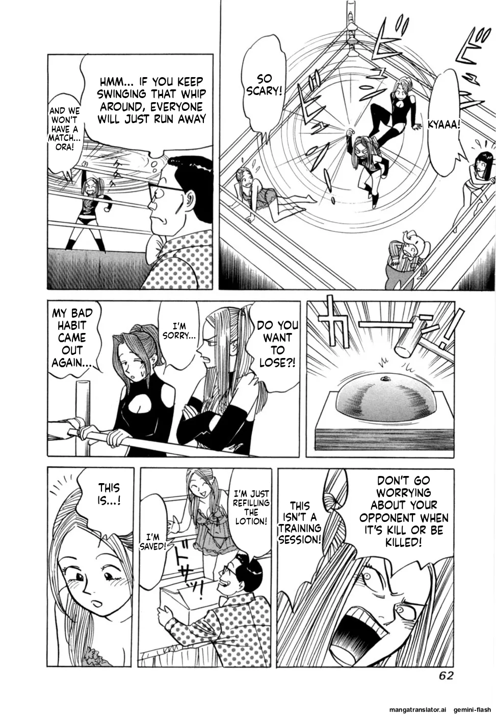 Manga Page 65