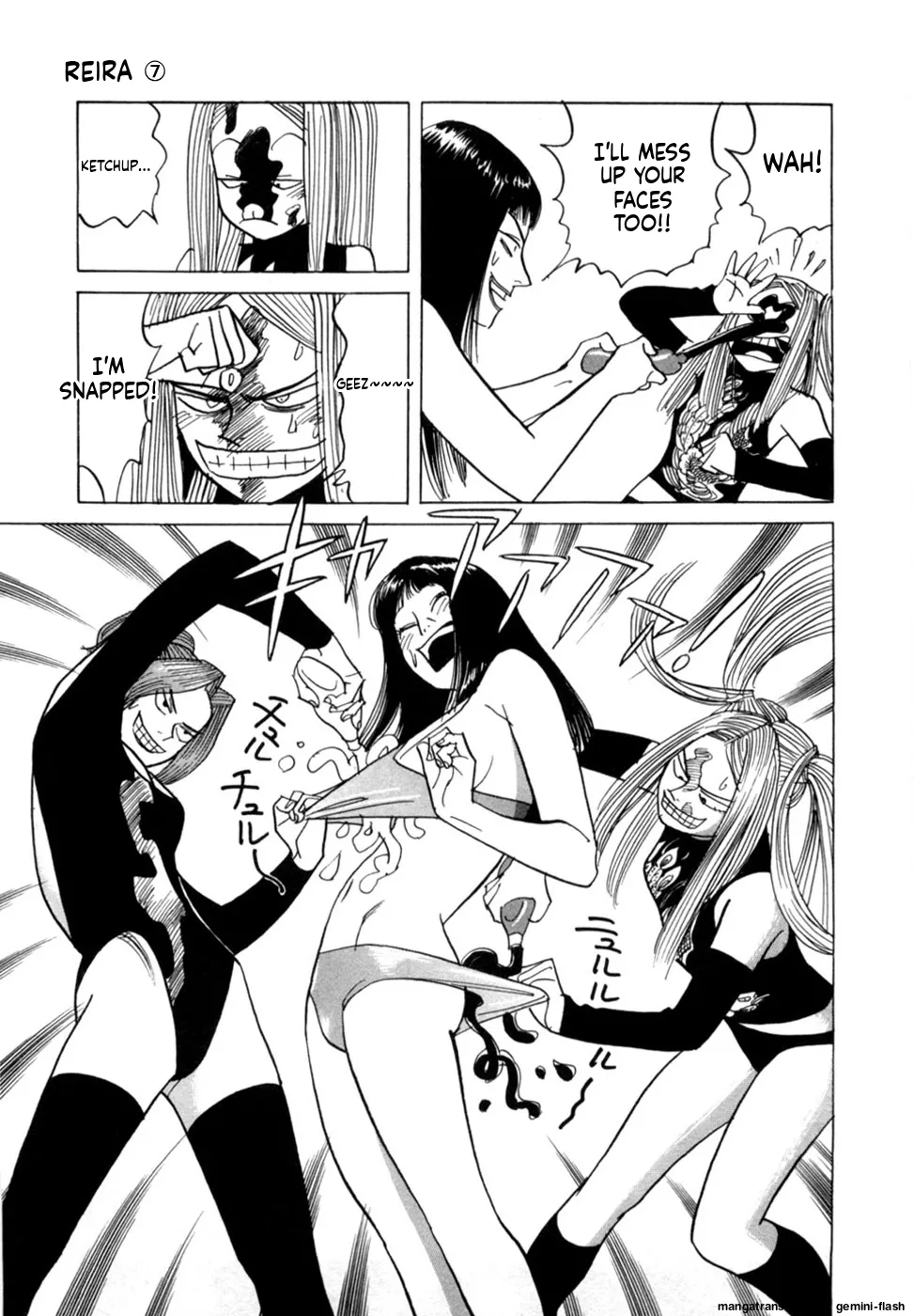 Manga Page 68
