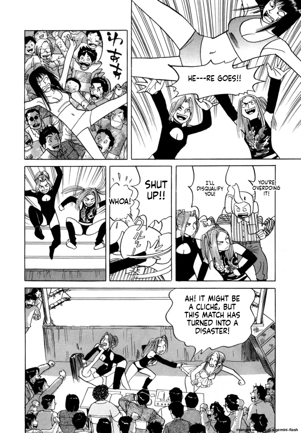 Manga Page 69