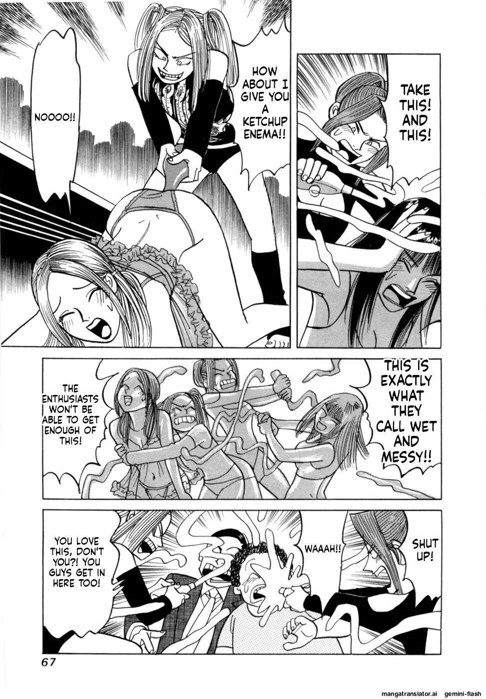 Manga Page 70