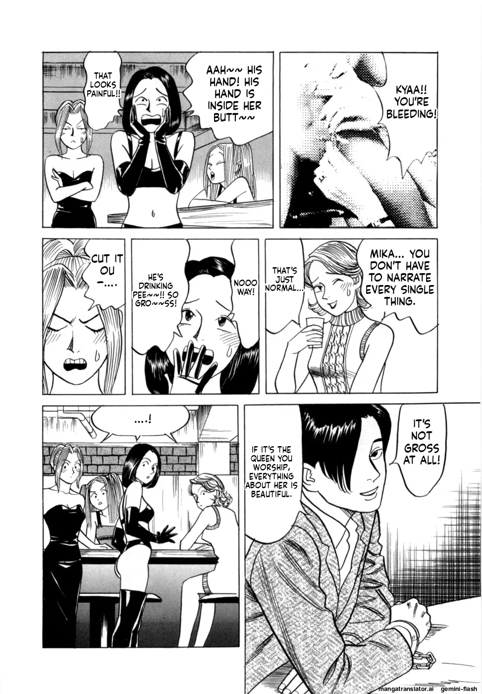 Manga Page 85