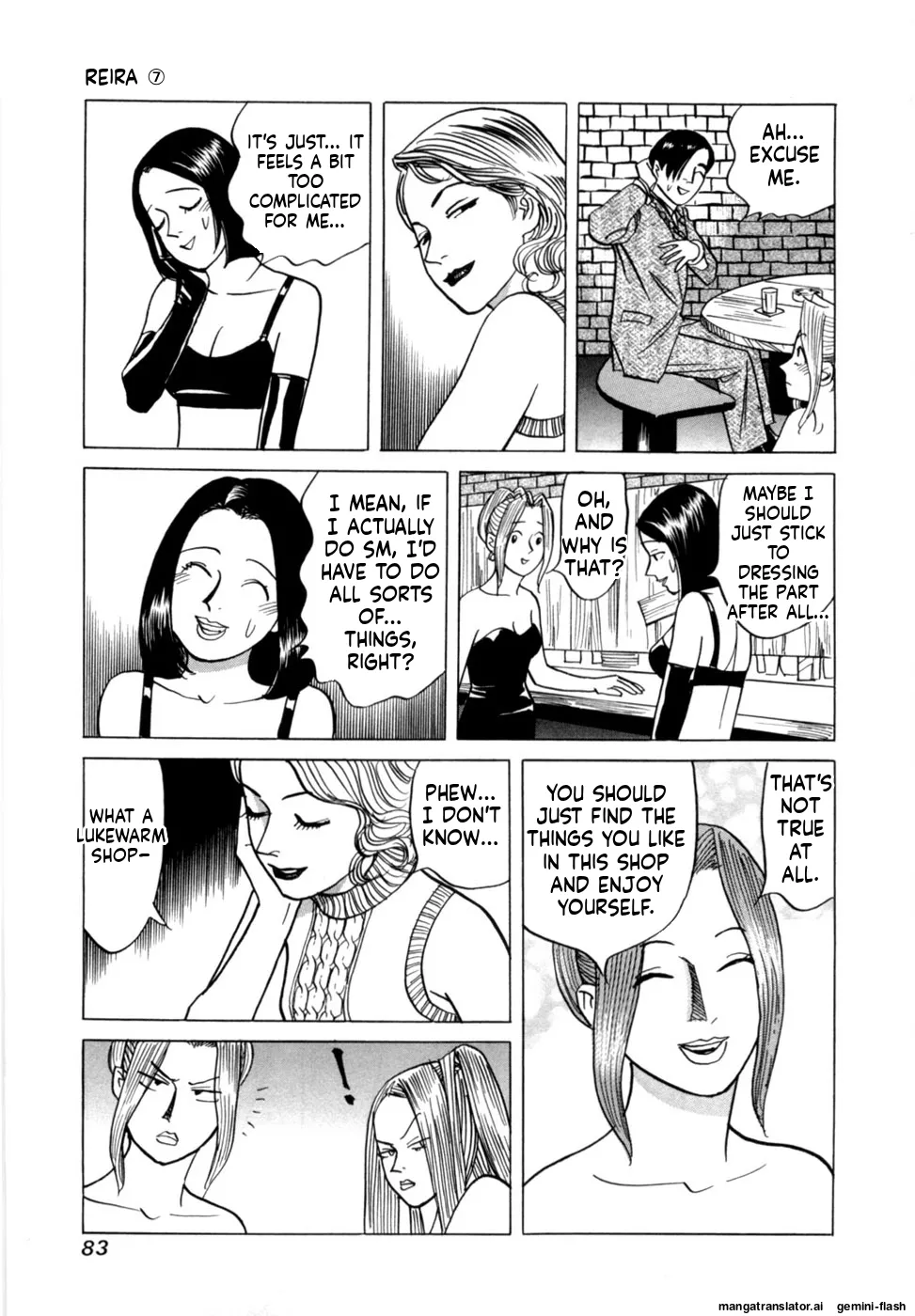 Manga Page 86