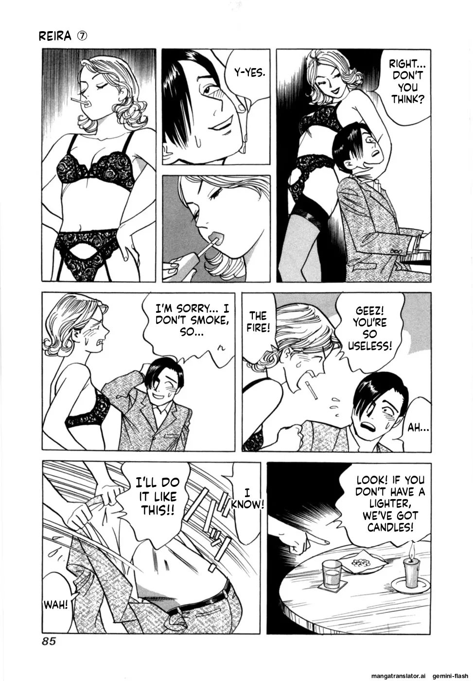 Manga Page 88