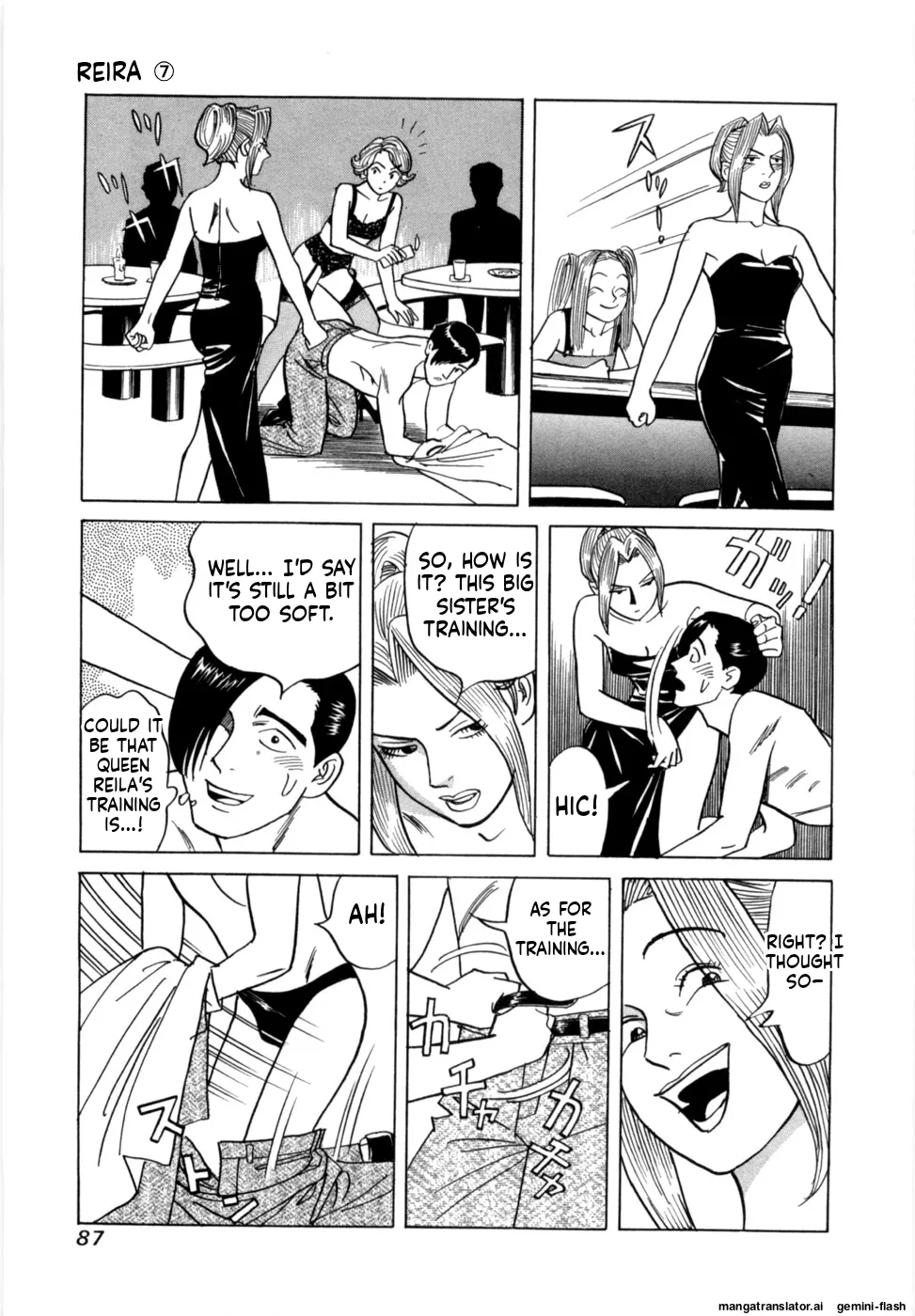 Manga Page 90