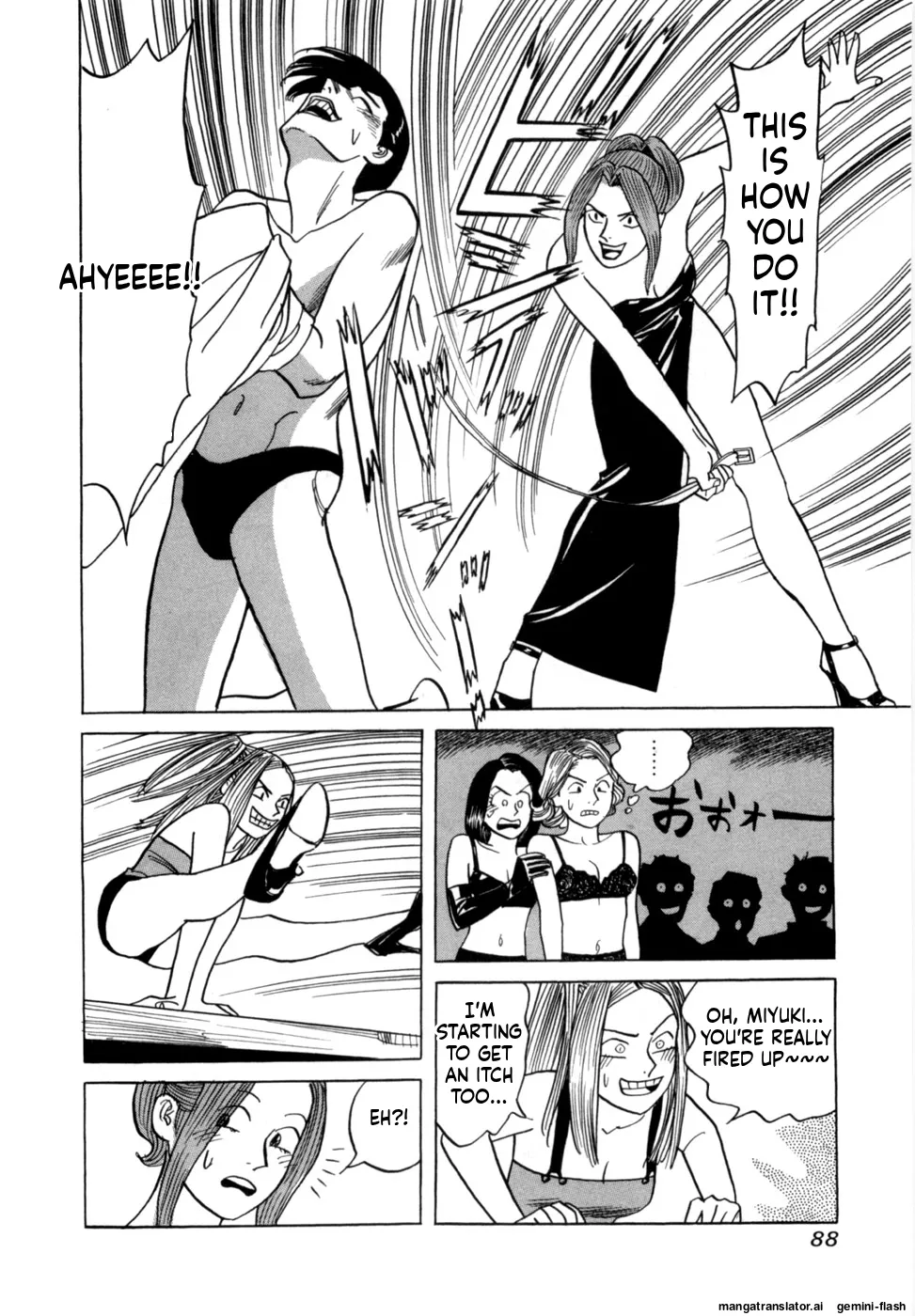 Manga Page 91